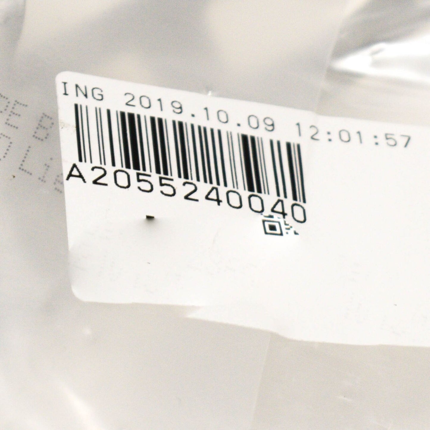 NEW MERCEDES-BENZ C W205 FRONT LEFT SPLASH SHIELD BRACKET A2055240040 ORIGINAL