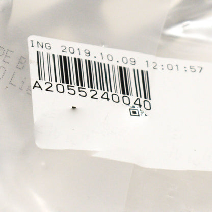 NEW MERCEDES-BENZ C W205 FRONT LEFT SPLASH SHIELD BRACKET A2055240040 ORIGINAL