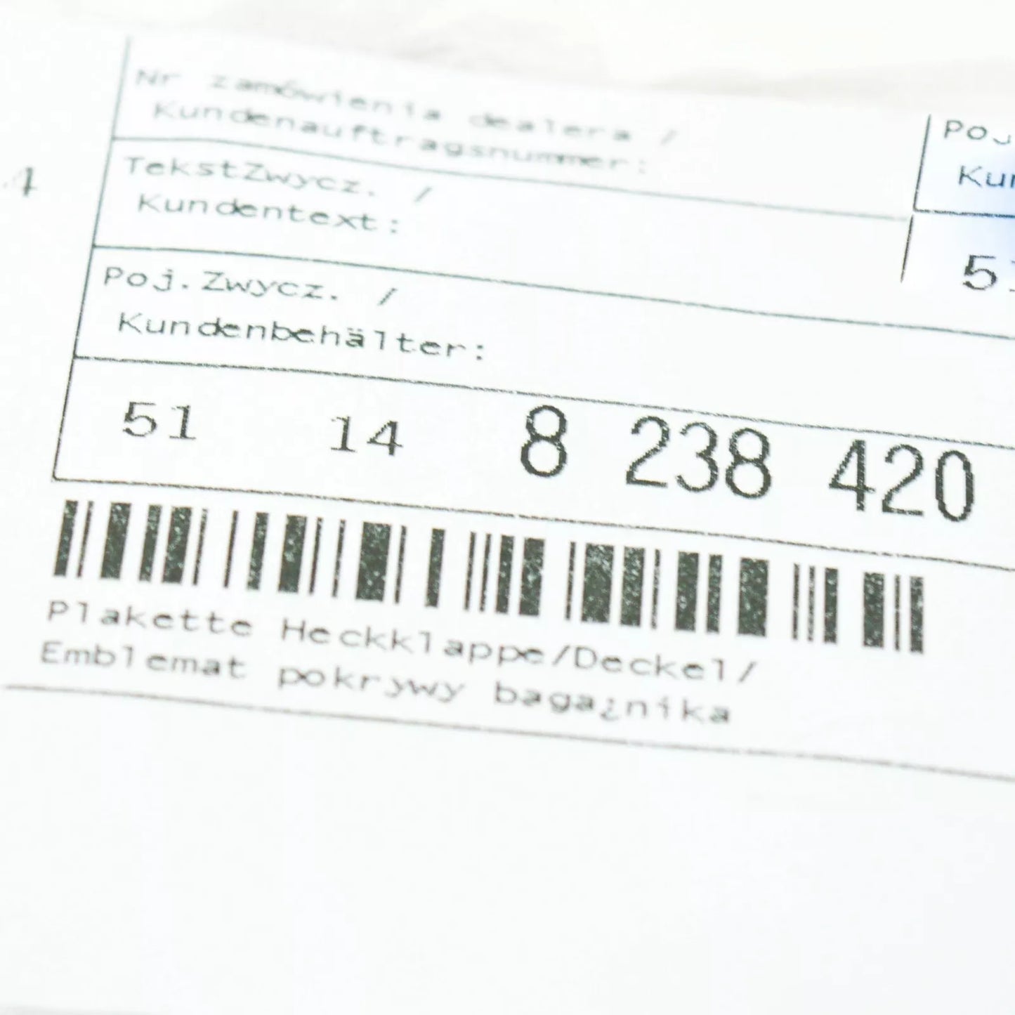 NEW BMW E36 WAGON BMW EMBLEM BADGE 8238420 51148238420 ORIGINAL