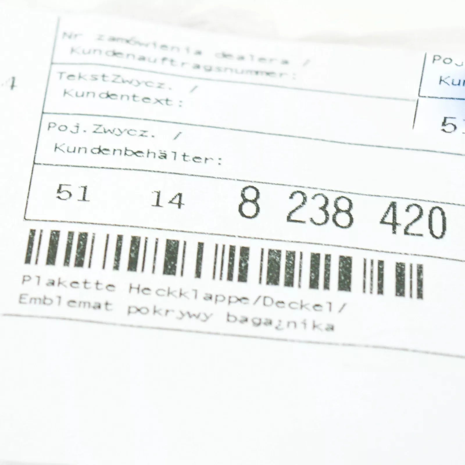 NEW BMW E36 WAGON BMW EMBLEM BADGE 8238420 51148238420 ORIGINAL