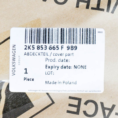 NEW VOLKSWAGEN CADDY 2K FRONT LEFT LOWER FOG LIGHT GRILLE 2K5853665F9B9 ORIGINAL