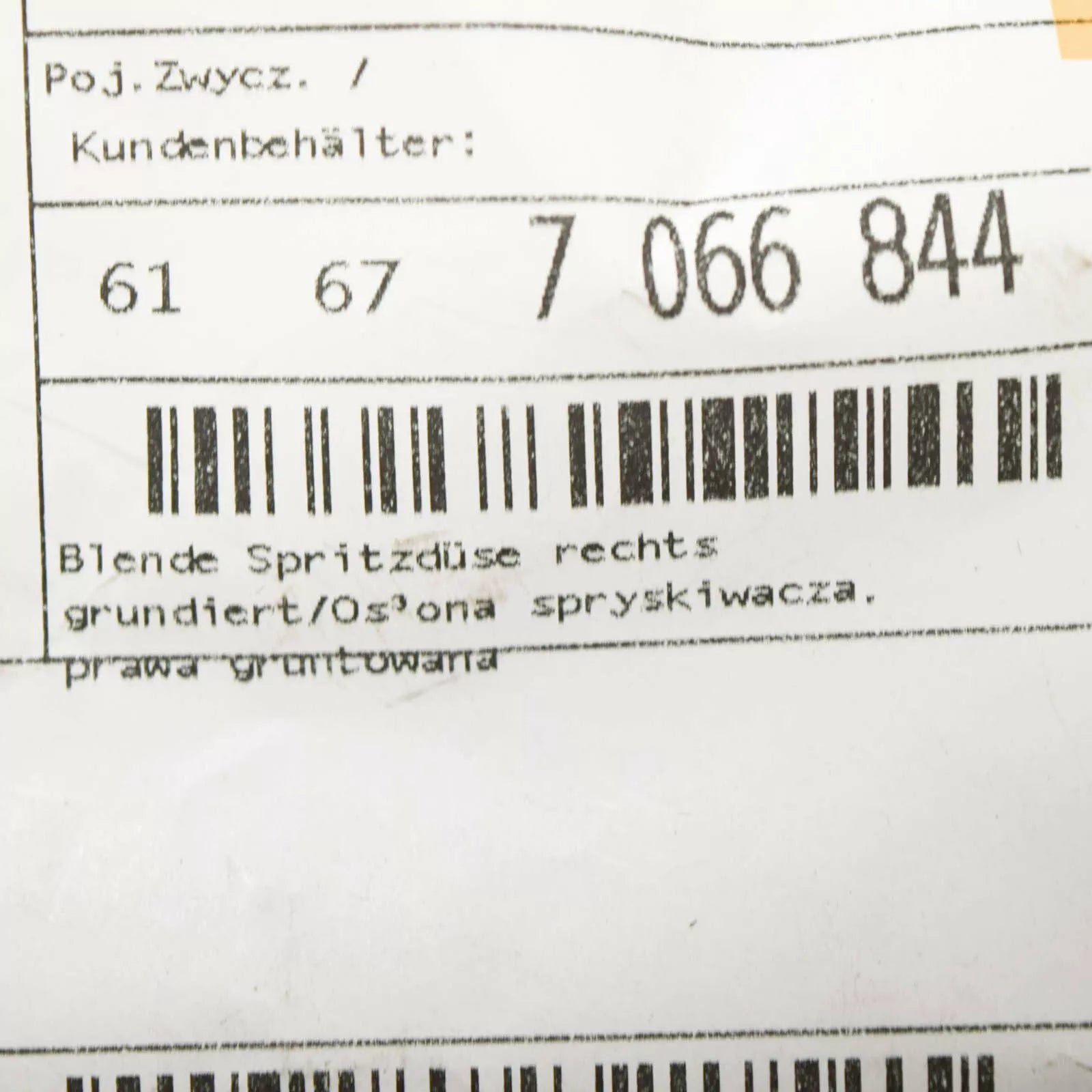 NEW BMW 3 E46 RIGHT HEADLIGHT WASHER PRIMED COVER CAP 61677066844 ORIGINAL