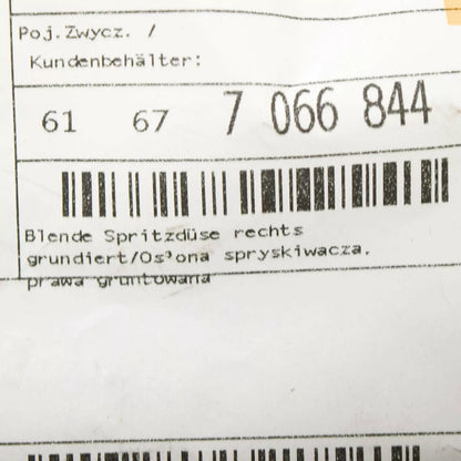 NEW BMW 3 E46 RIGHT HEADLIGHT WASHER PRIMED COVER CAP 61677066844 ORIGINAL