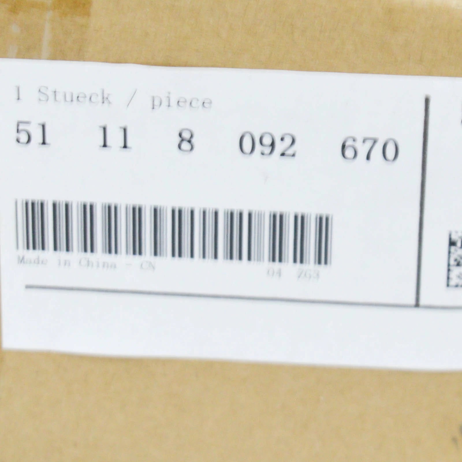 NEW BMW X5 G05 FRONT RIGHT BUMPER GRILLE TRIM 51118092670 GENUINE