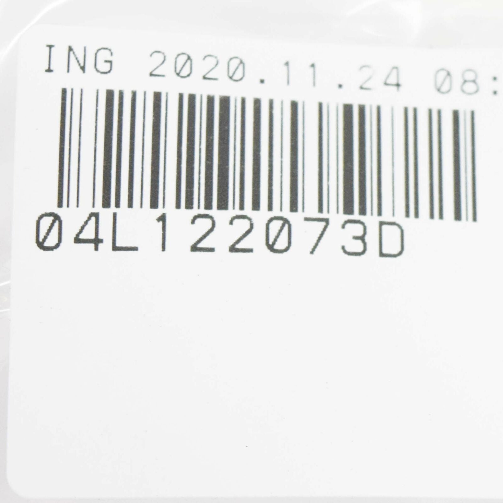 NEW AUDI A3 8V ENGINE COOLANT HOSE 04L122073D ORIGINAL