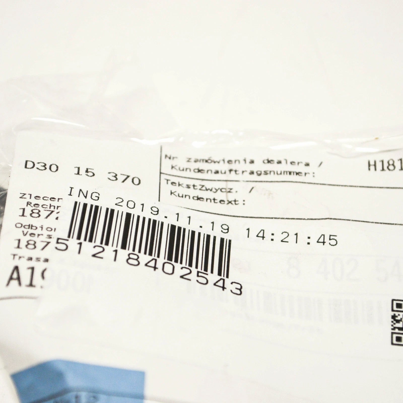 NEW BMW X5 E53 FRONT DOOR LOCK ROD 51218402543 8402543 ORIGINAL