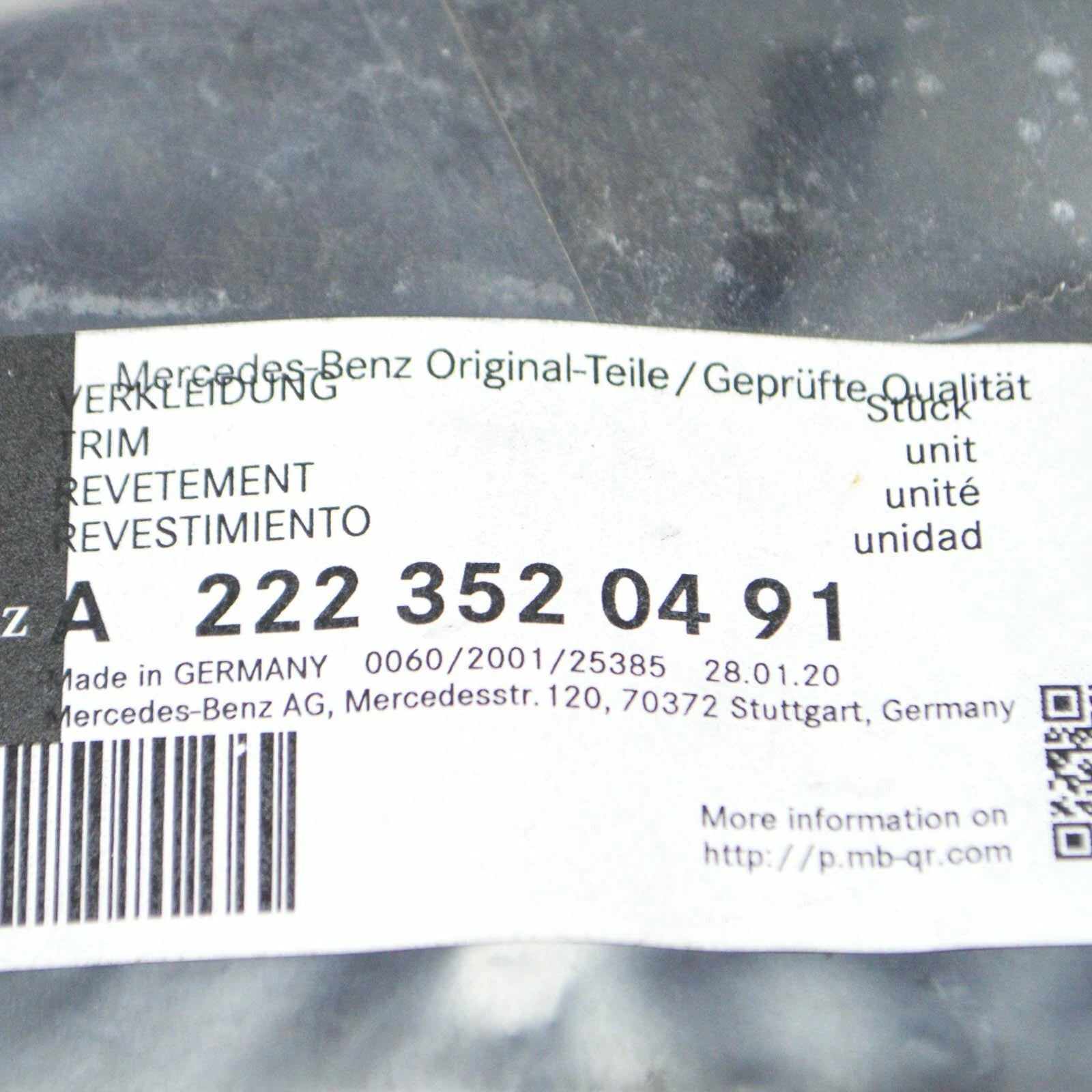 NEW MERCEDES-BENZ S-CLASS W222 REAR RIGHT WISHBONE COVER A2223520491