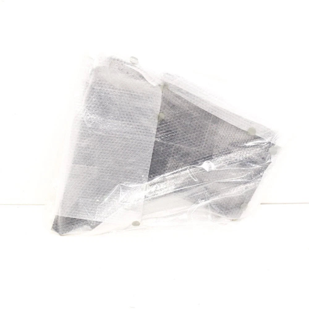 NEW MERCEDES-BENZ C W205 2.0I FRONT RIGHT WATER BAFFLER A2058309002 ORIGINAL