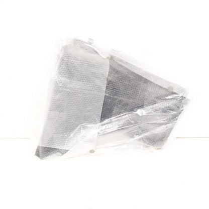 NEW MERCEDES-BENZ C W205 2.0I FRONT RIGHT WATER BAFFLER A2058309002 ORIGINAL