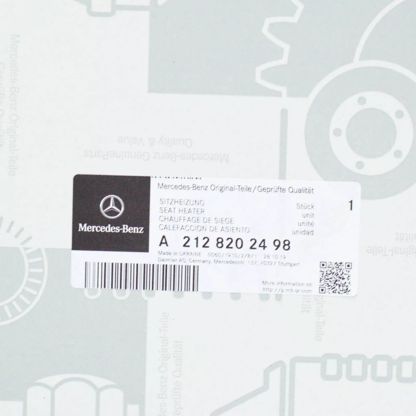 NEW MERCEDES BENZ E W212 FRONT SEAT HEATING MAT A2128202498