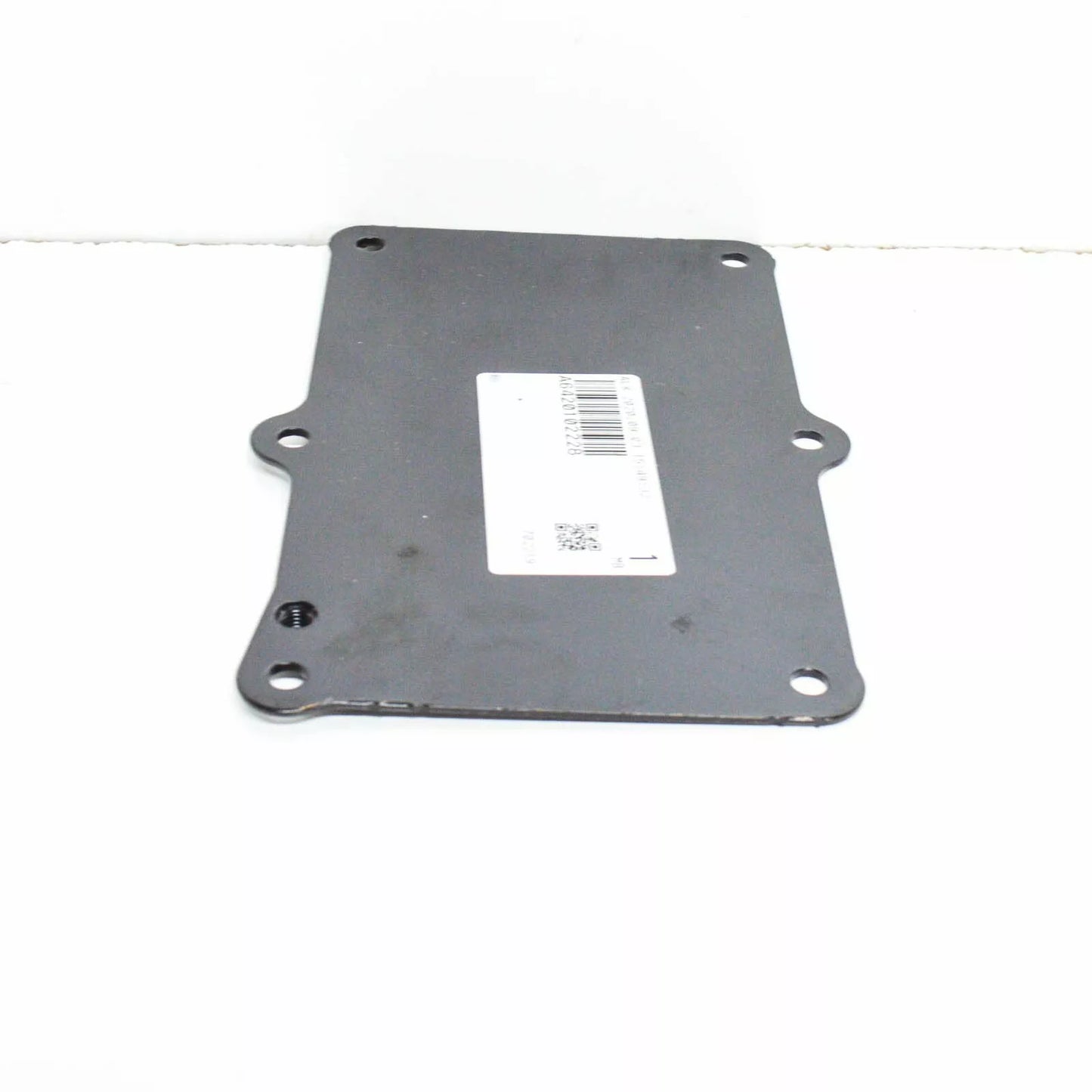 NEW MERCEDES-BENZ E W212 LOWER OIL PAN PART A6420102228 ORIGINAL