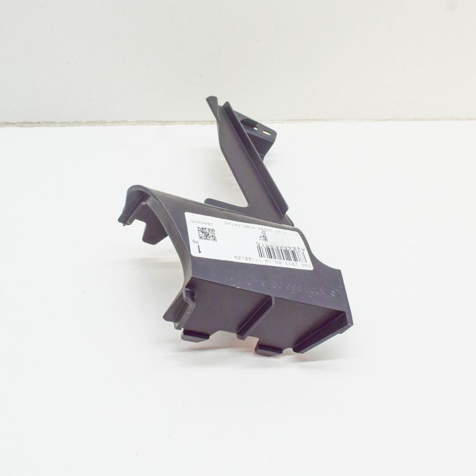 NEW MERCEDES-BENZ C W204 FRONT BUMPER PANEL LEFT STIFFENER A2048850016 ORIGINAL