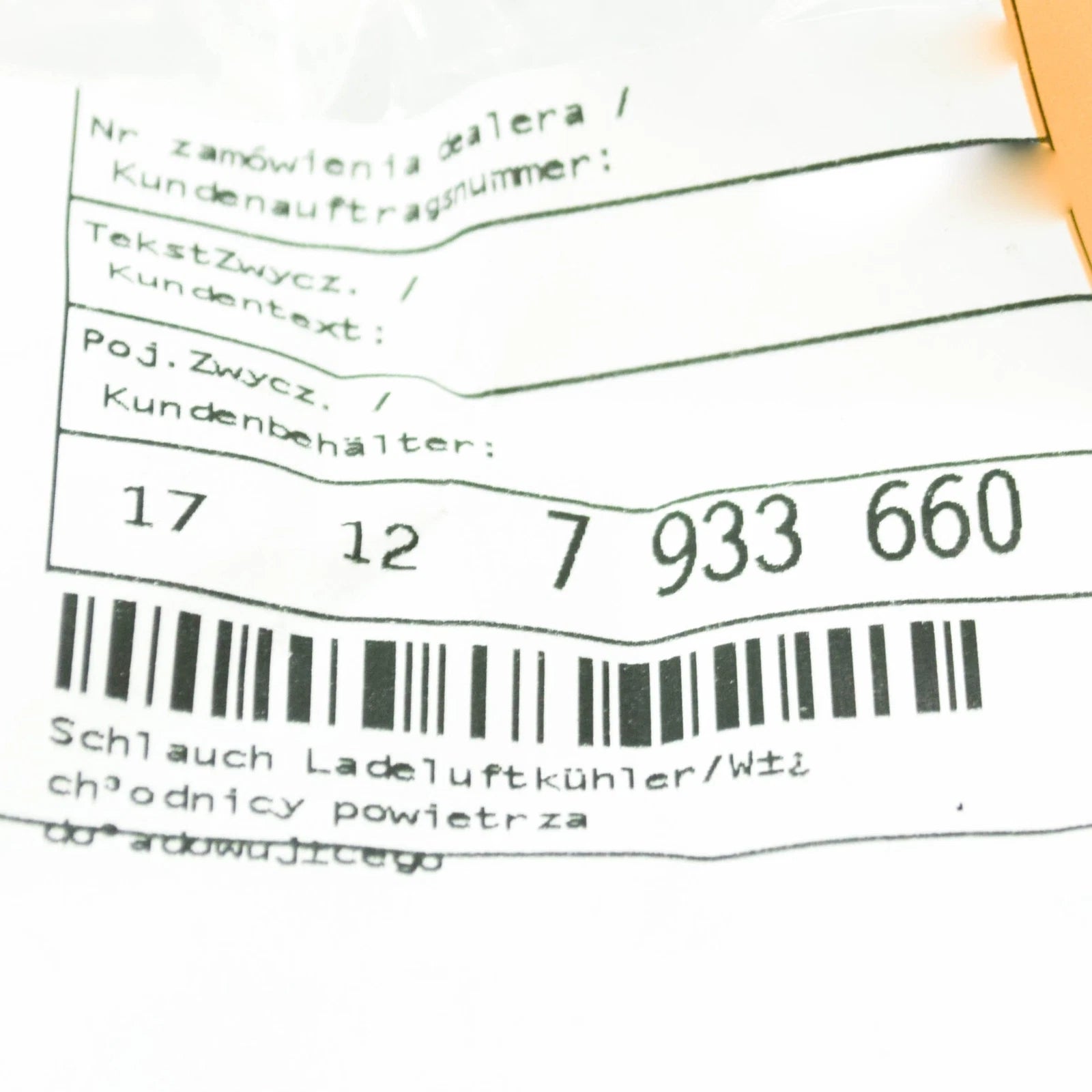 NEW BMW 5 G30 COOLANT HOSE PIPE 17127933660 ORIGINAL