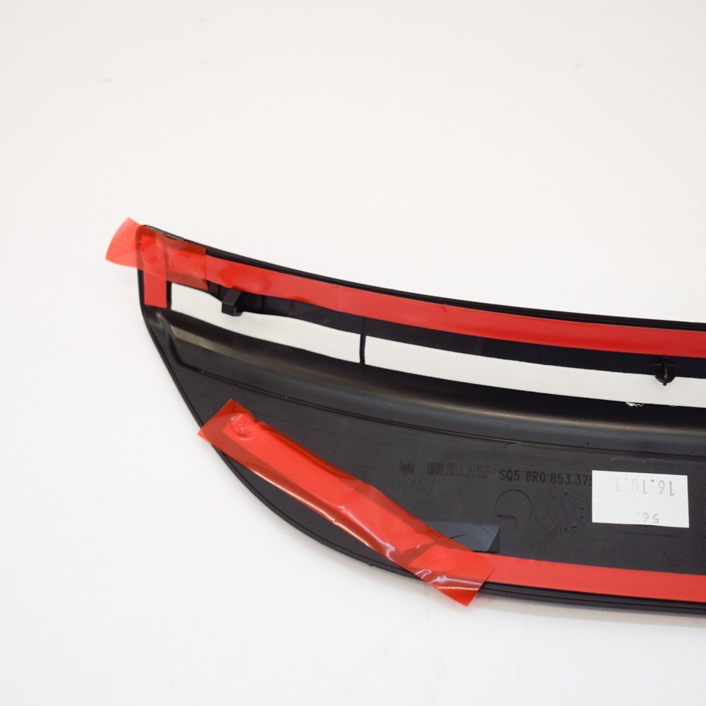 NEW AUDI Q5 8R S-LINE REAR LEFT DOOR SILL PLATE TRIM 	8R0853375C01C ORIGINAL