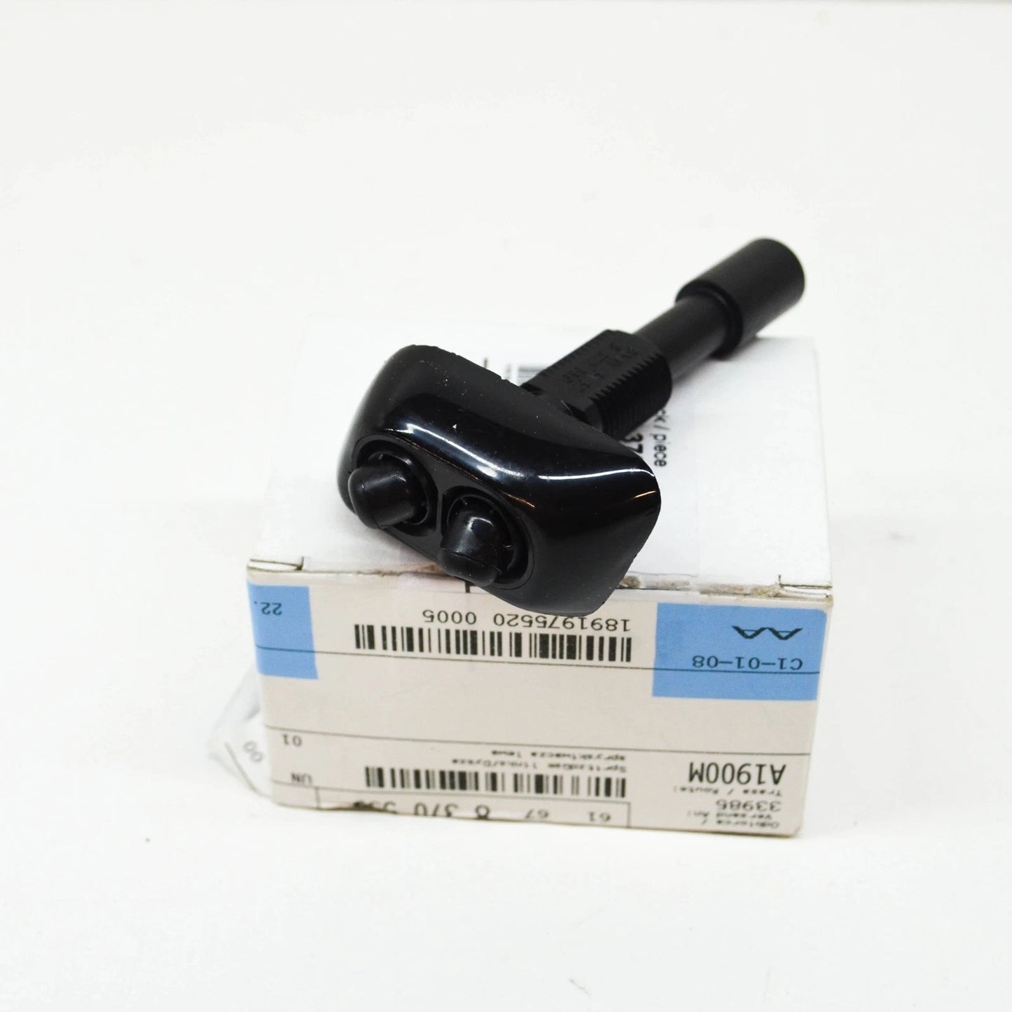 NEW BMW 7 E38 HEADLIGHT WASHER NOZZLE LEFT 61678370559 ORIGINAL