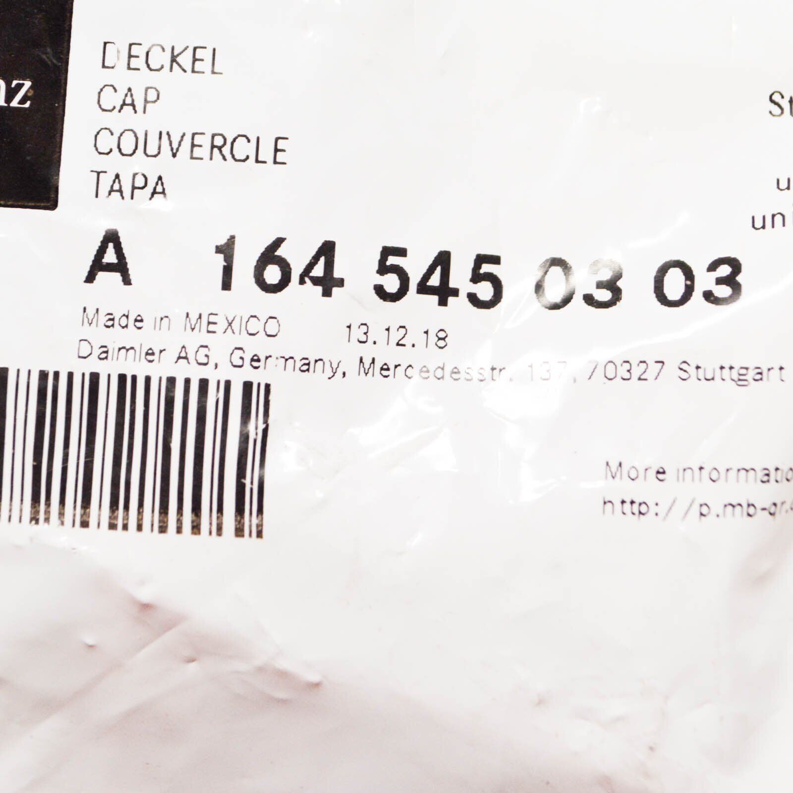 NEW MERCEDES BENZ ML W164 JUNCTION BLOCK COVER A1645450303 ORIGINAL