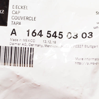 NEW MERCEDES BENZ ML W164 JUNCTION BLOCK COVER A1645450303 ORIGINAL