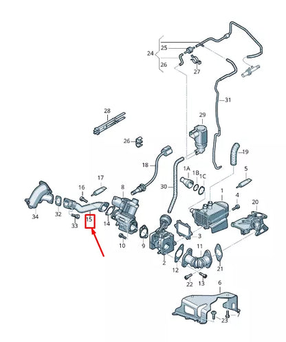 NEW AUDI A5 SPORTBACK 8T EXHAUST CONNECTING PIPE 059131530B