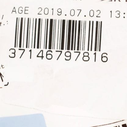 NEW BMW 1 F21 LEFT SIDE HEIGHT LEVEL SENSOR BRACKET 37146797816 6797816 ORIGINAL