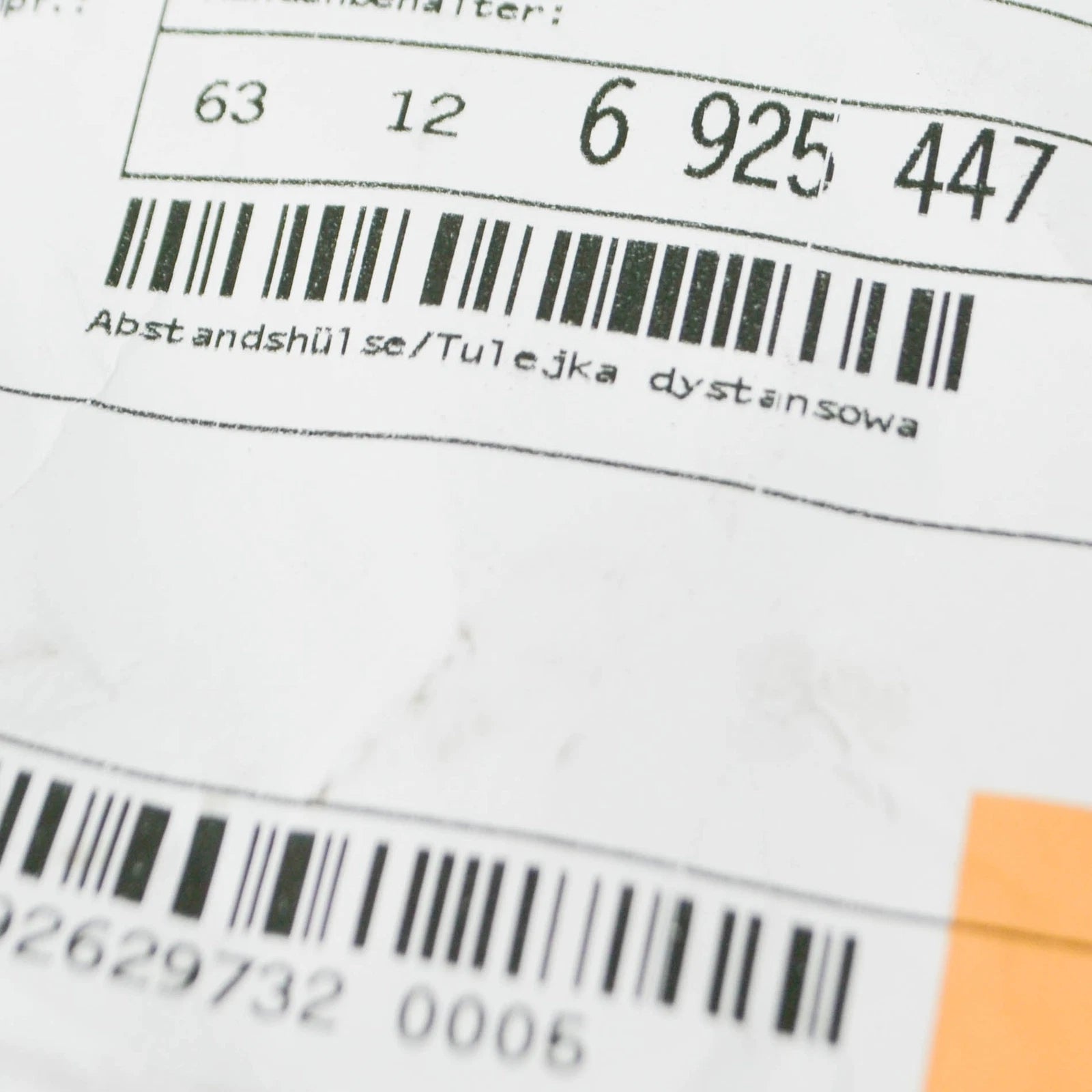 NEW BMW Z4 E85 HEADLIGHT SPACER 63126925447 6925447 ORIGINAL