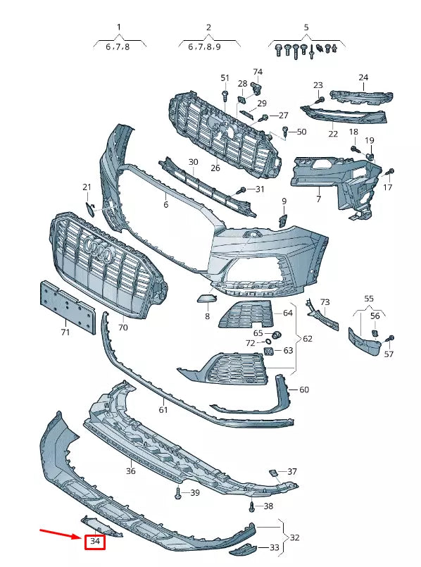 NEW AUDI Q7 4M FRONT LOWER CENTRE VALANCE PANEL INSERT CAP 4M0807741IX3 ORIGINAL