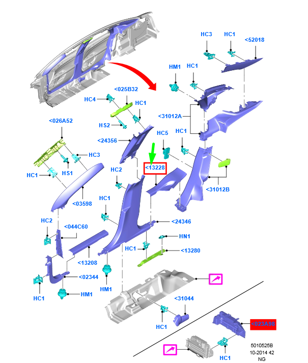 new ford mondeo mk5 rear left door scuff plate 2106529 original