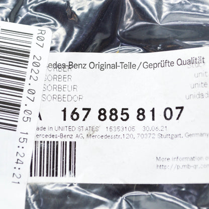 NEW MERCEDES-BENZ GLE W167 REAR LEFT BUMPER ABSORBER A1678858107 ORIGINAL