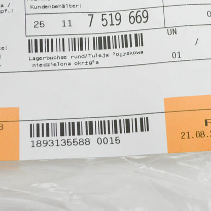 NEW BMW 5 F10 GEAR LEVER BUSHING 25117519669 7519669 ORIGINAL