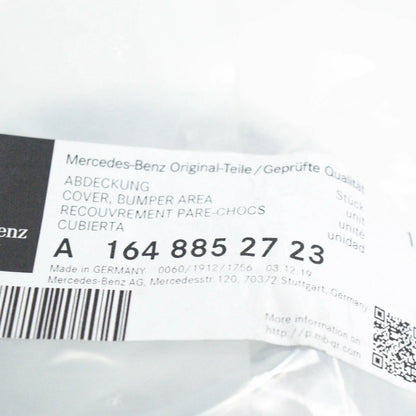 NEW MB ML W164 FRONT BUMPER LEFT FOG LIGHT CHROME COVER A1648852723 OEM