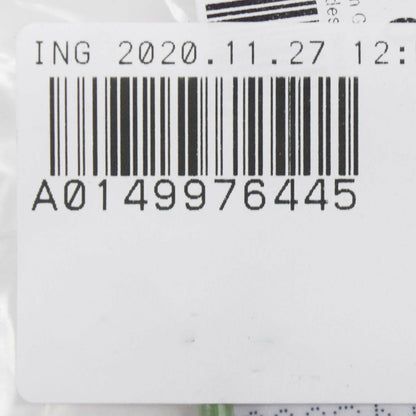 NEW MERCEDES-BENZ GL X166 AIR INTAKE TUBE O-RING A0149976445 ORIGINAL