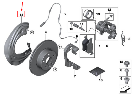 new bmw 3 g20 front right brake disc protection 34106871336 original