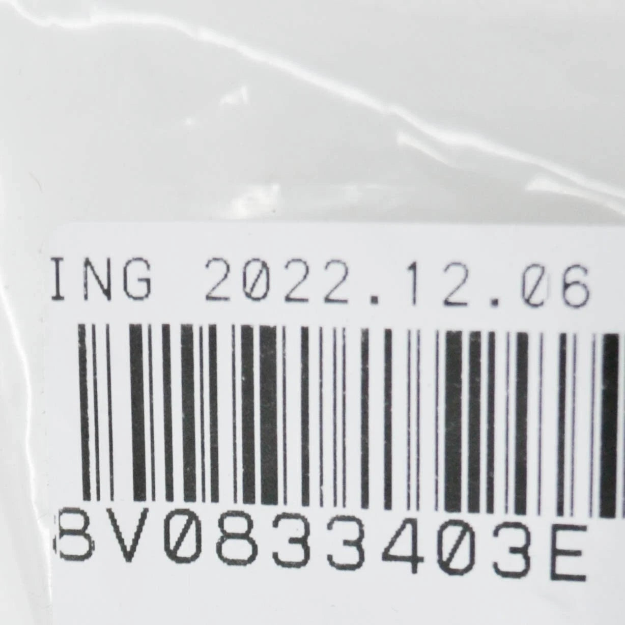 NEW AUDI A3 S3 8V REAR LEFT UPPER DOOR HINGE 8V0833403E ORIGINAL