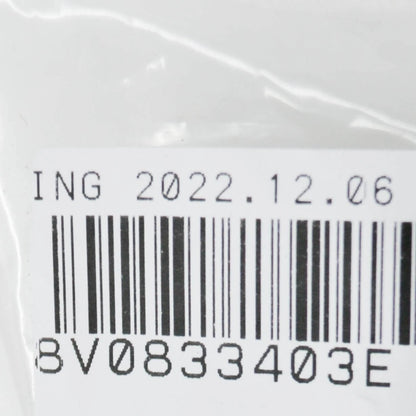 NEW AUDI A3 S3 8V REAR LEFT UPPER DOOR HINGE 8V0833403E ORIGINAL