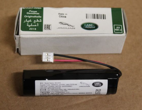new jaguar f-pace x761 telematics battery t2r23864 original