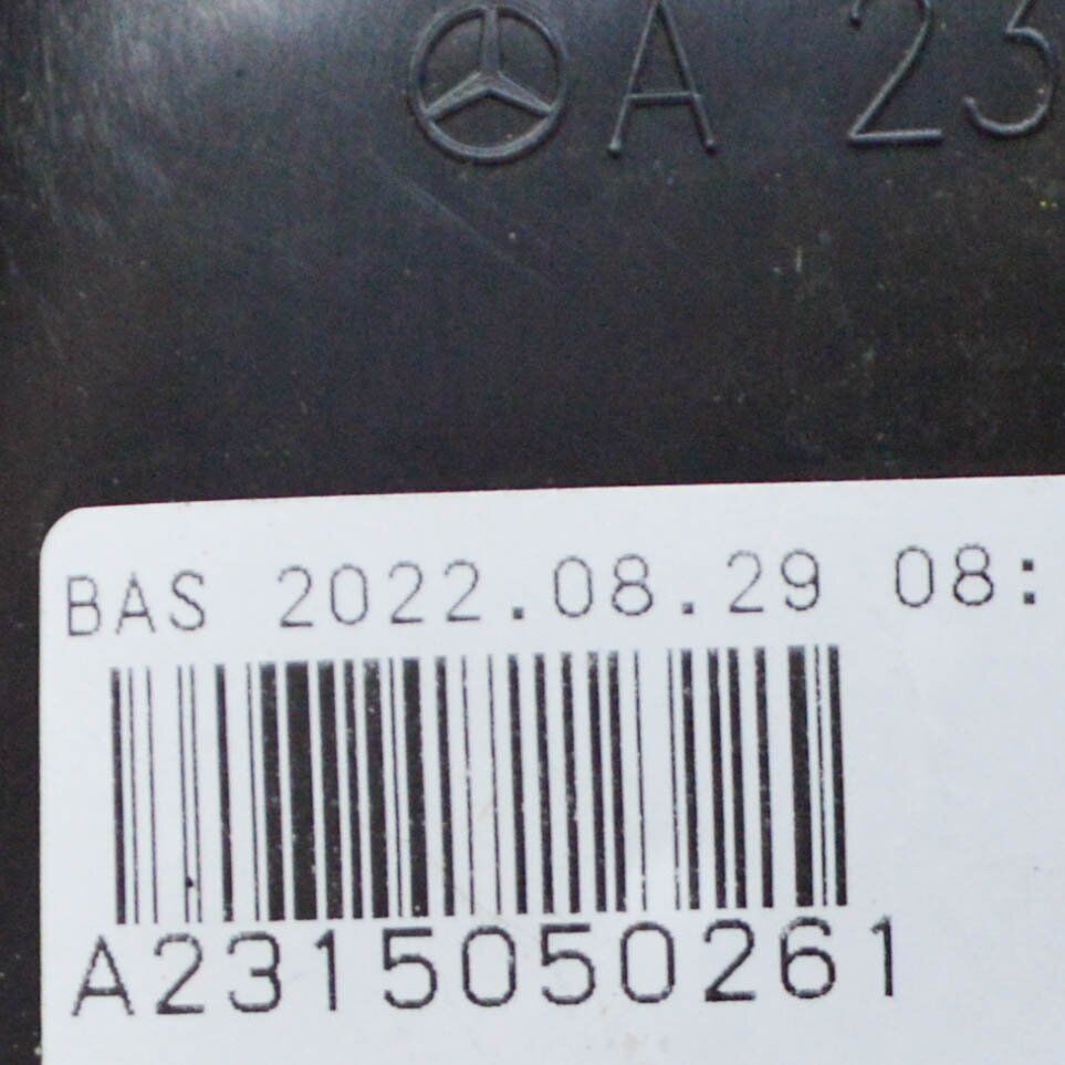 NEW MERCEDES-BENZ SL R231 REAR RADIATOR AIR DUCT GUIDE A2315050261 ORIGINAL