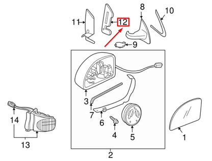 NEW VOLKSWAGEN BEETLE 1C FRONT RIGHT DOOR SOUND ABSORBER 1C0837990C ORIGINAL