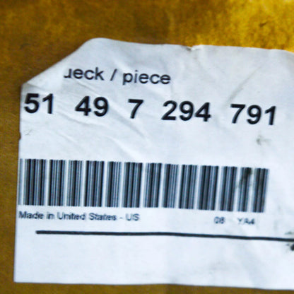 NEW BMW X5 F15 TAILGATE LOCK TRIM PANEL 51497294791 ORIGINAL