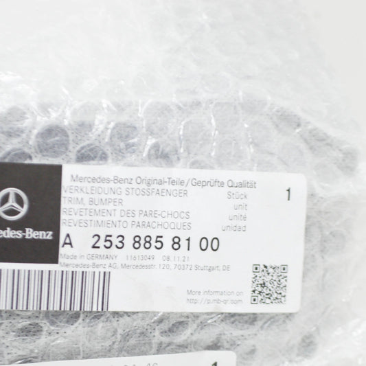 NEW MERCEDES-BENZ GLC X253 FRONT LEFT BUMPER TRIM A2538858100
