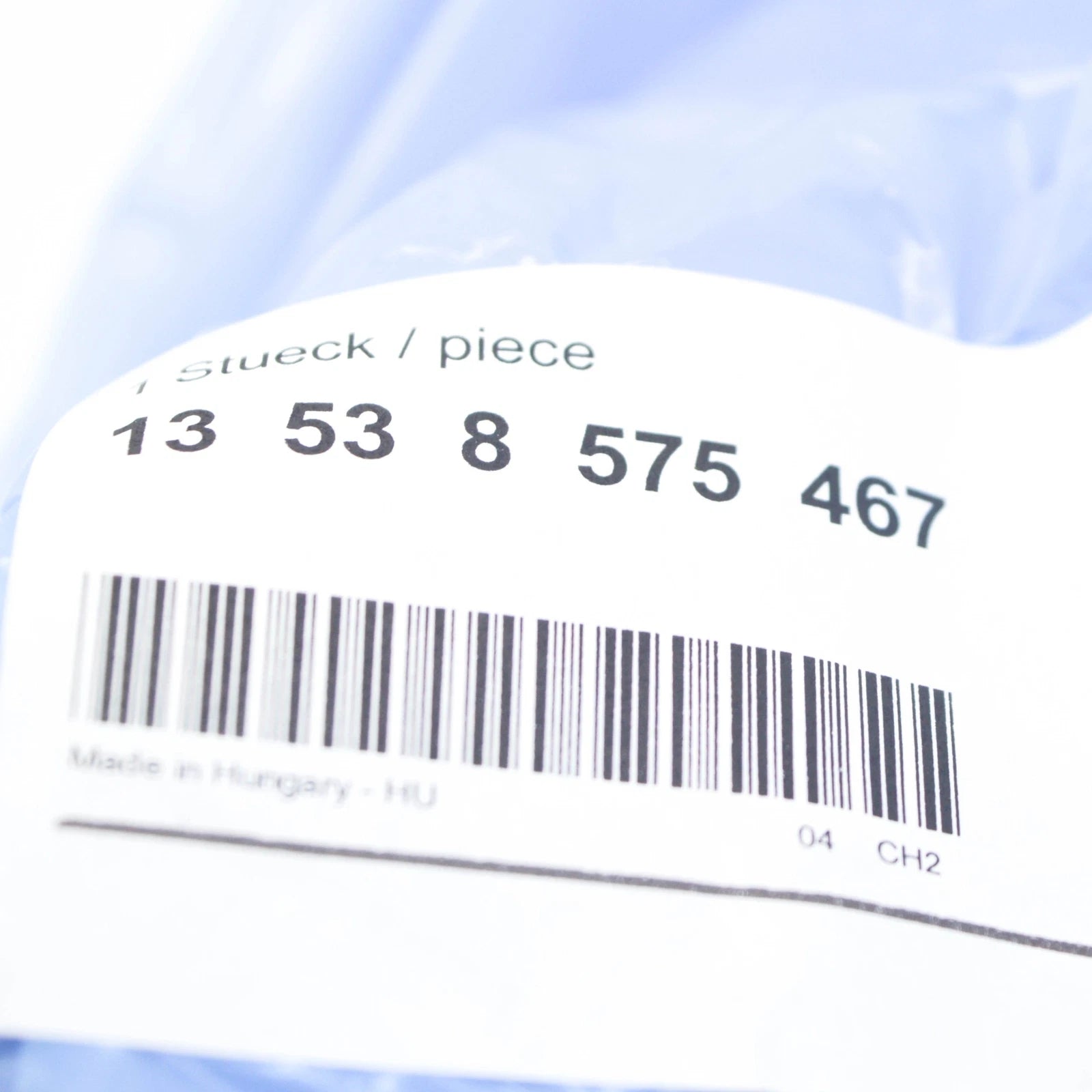 NEW BMW 5 F10 FUEL INLET PIPE 13538575467 ORIGINAL