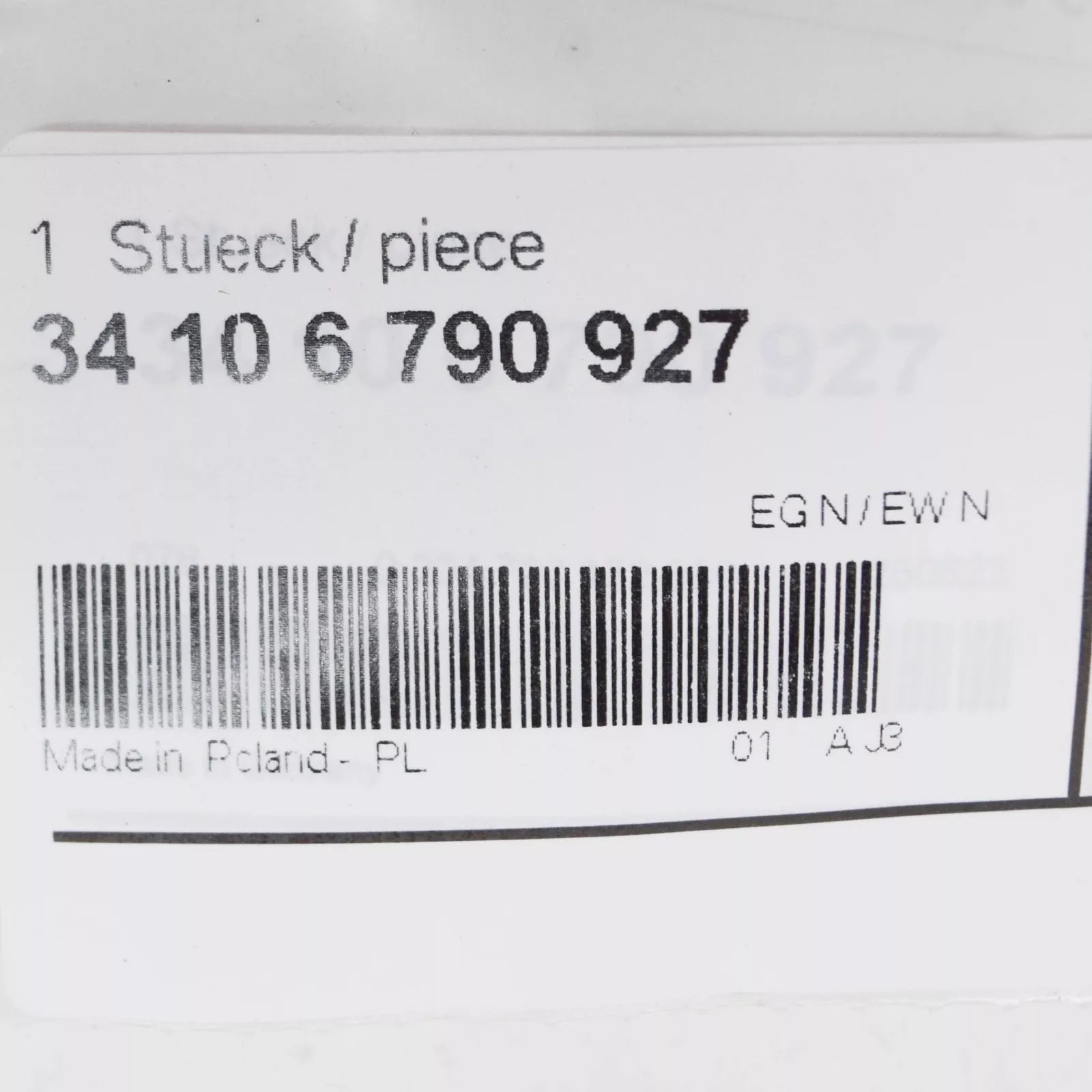 NEW BMW 1 F20 FRONT BRAKE PAD CARRIER CLIP 34106790927 ORIGINAL