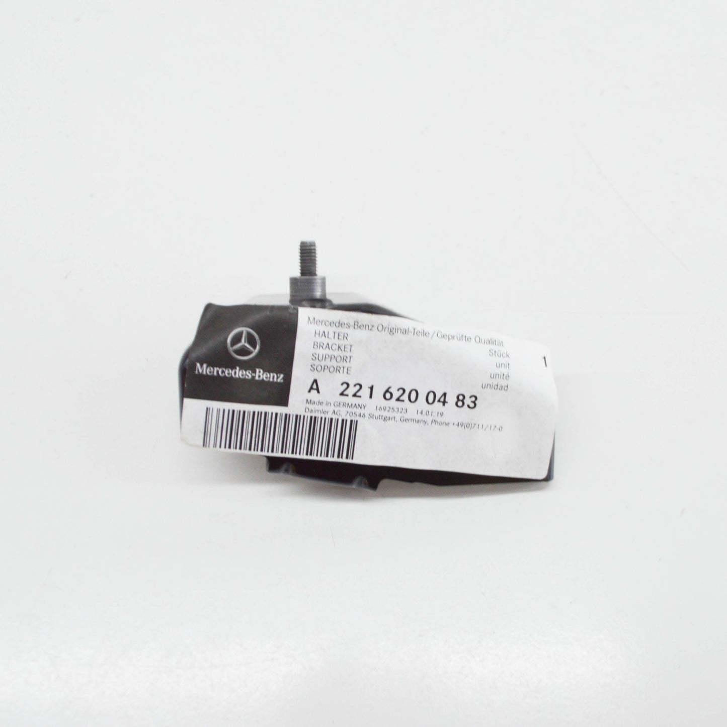 NEW MB S-CLASS W221 FRONT BUMPER RIGHT REINFORCEMENT BRACKET A2216200483