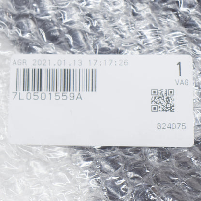 NEW AUDI Q7 4L REAR CARRIER ASSEMBLY LEFT STONE CHIP GUARD 7L0501559A