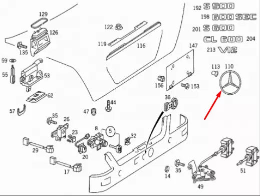 NEW MERCEDES-BENZ R-CLASS W251 TRUNK LID BADGE EMBLEM A2517580058 ORIGINAL