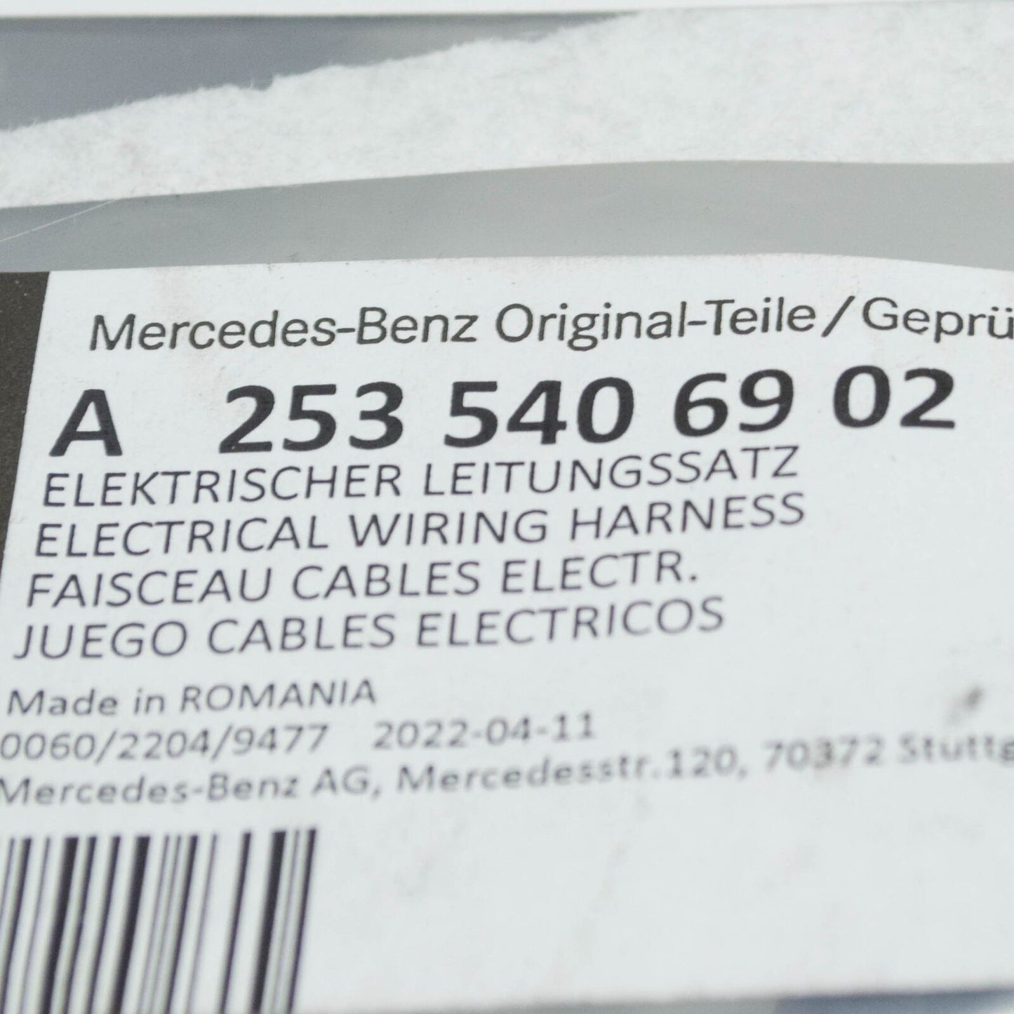 NEW MERCEDES-BENZ GLC X253 FRONT LH DAMPER ADJUSTMENT WIRING A2535406902