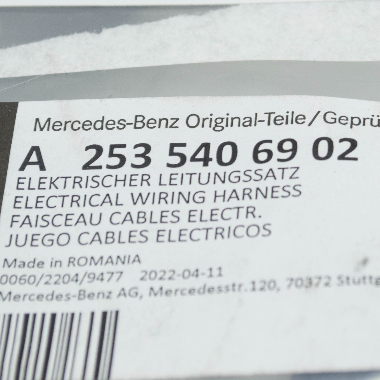 NEW MERCEDES-BENZ GLC X253 FRONT LH DAMPER ADJUSTMENT WIRING A2535406902