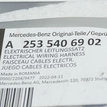 NEW MERCEDES-BENZ GLC X253 FRONT LH DAMPER ADJUSTMENT WIRING A2535406902