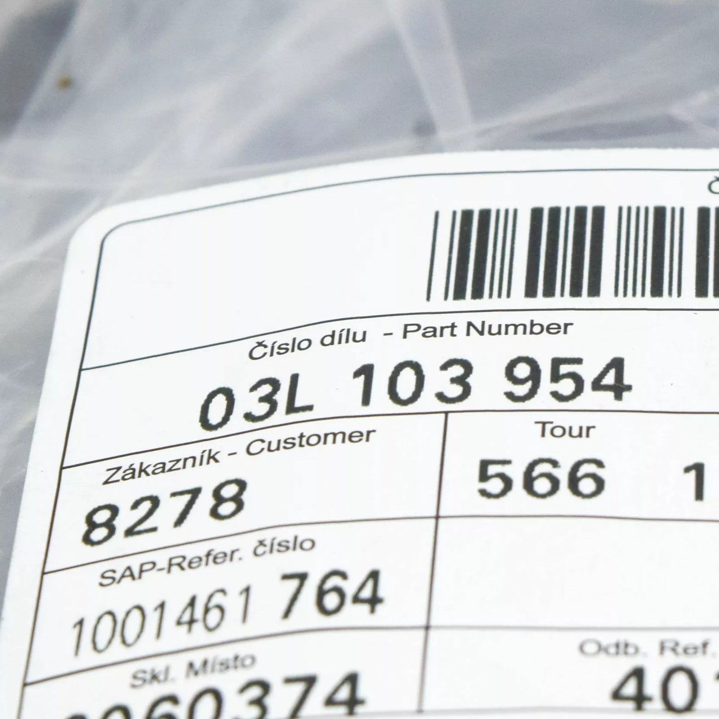 NEW AUDI A4 AVANT B8 ENGINE BAY HEAT SHIELD 03L103954 ORIGINAL