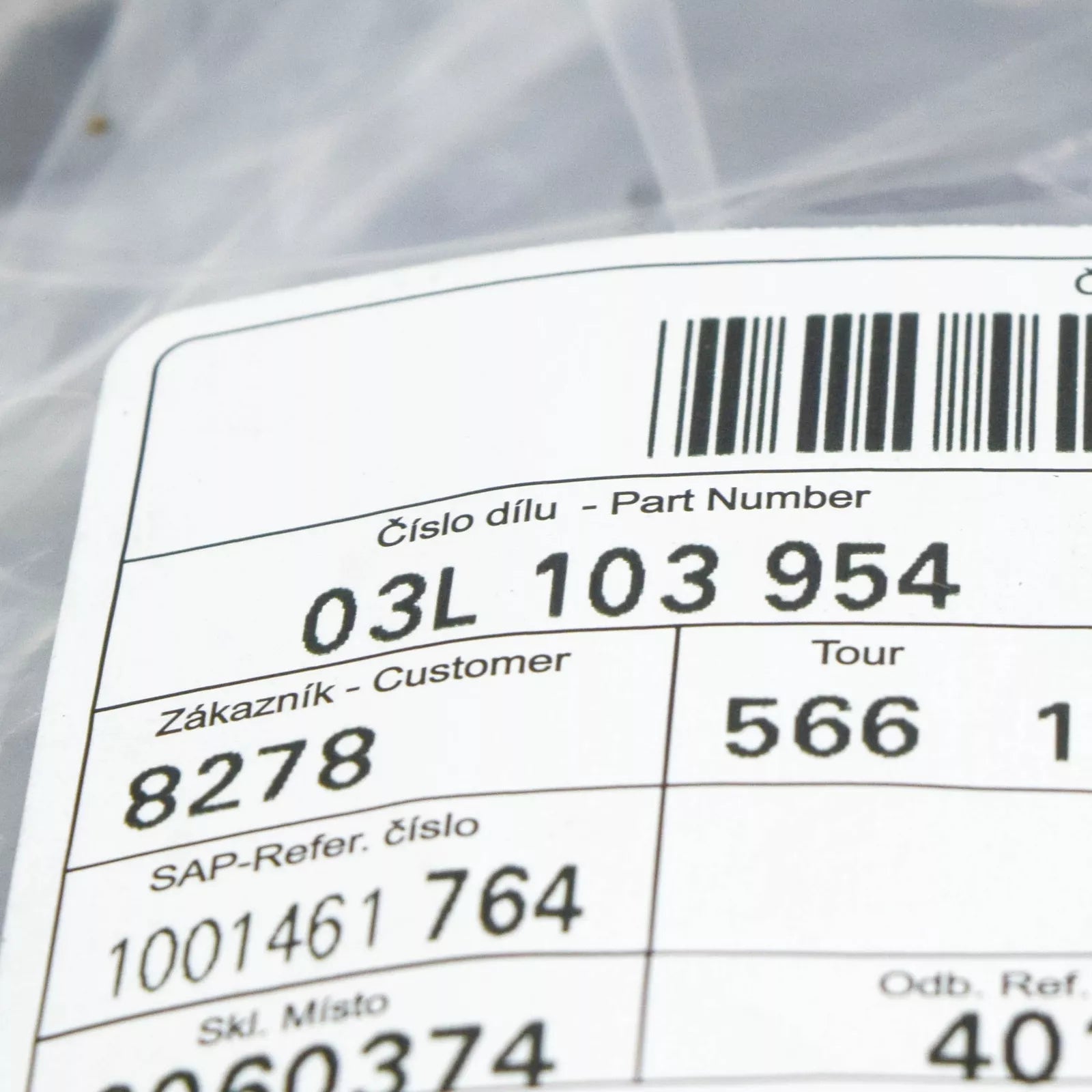 NEW AUDI A4 AVANT B8 ENGINE BAY HEAT SHIELD 03L103954 ORIGINAL