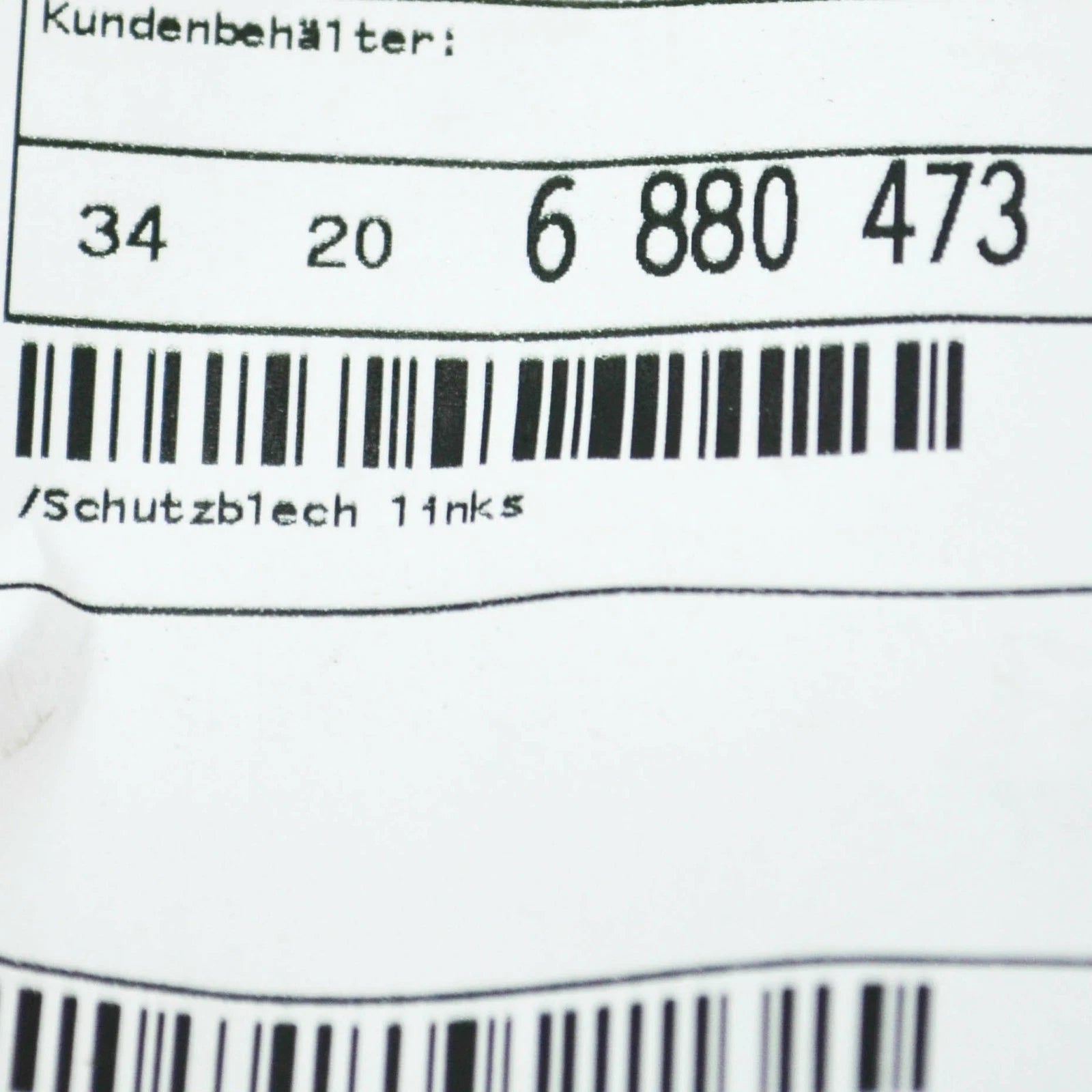 NEW BMW X5 G05 REAR LEFT BRAKE DISC PROTECTION SHIELD 34206880473 ORIGINAL