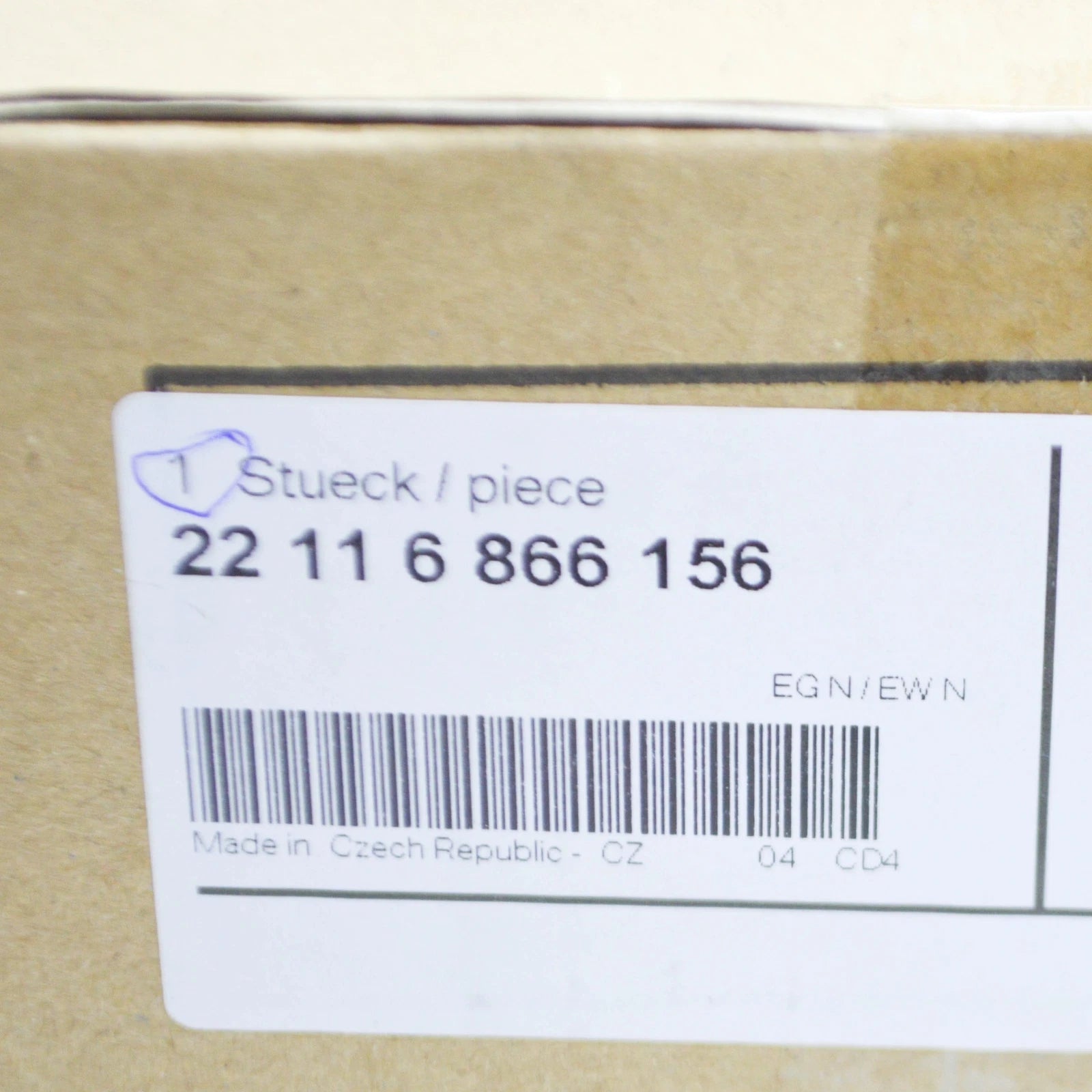 NEW BMW 7 G12 RIGHT SIDE ENGINE MOUNT 22116866156 ORIGINAL